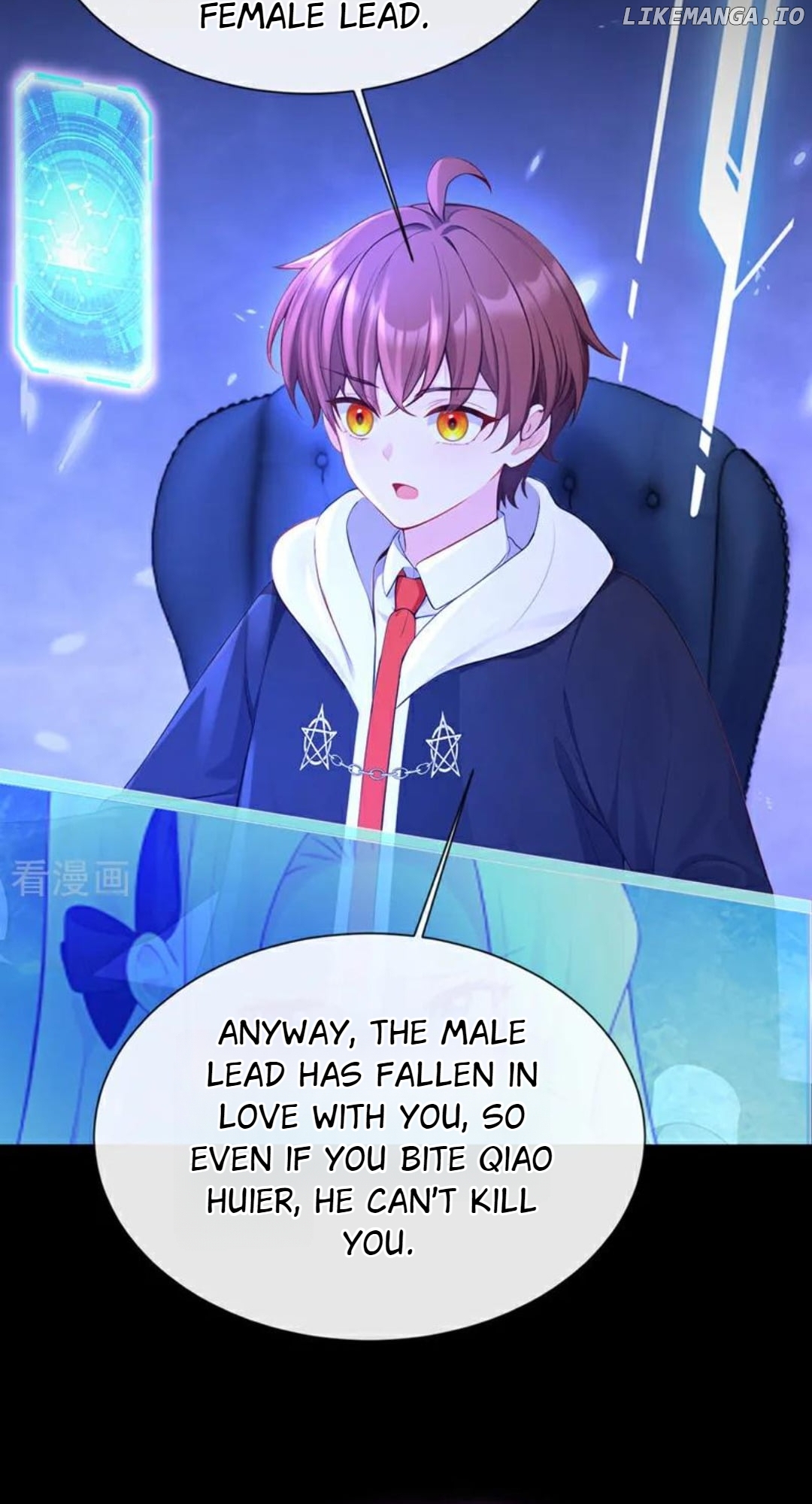 Quick Transmigration: The Host Wants To Die Chapter 157 - page 47